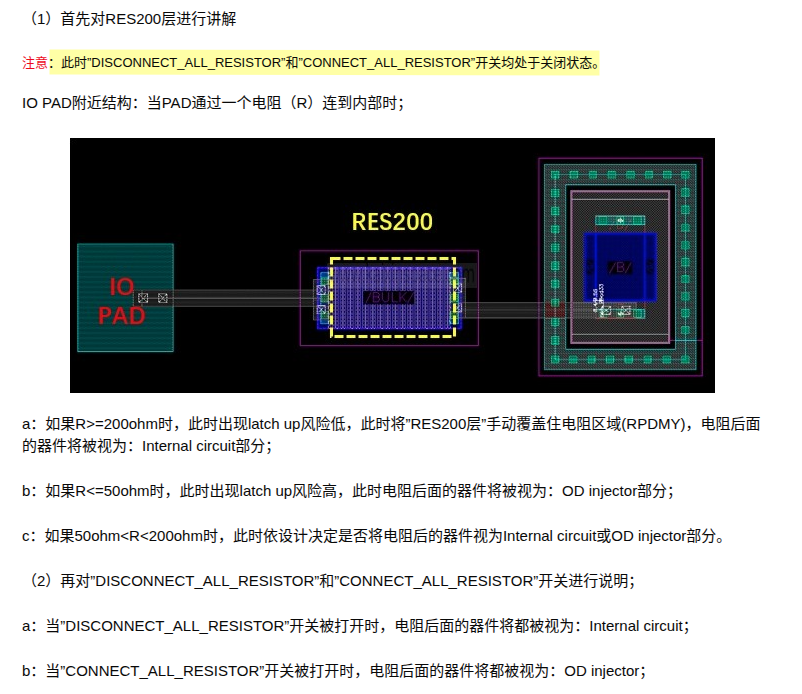 image-20260105213709019