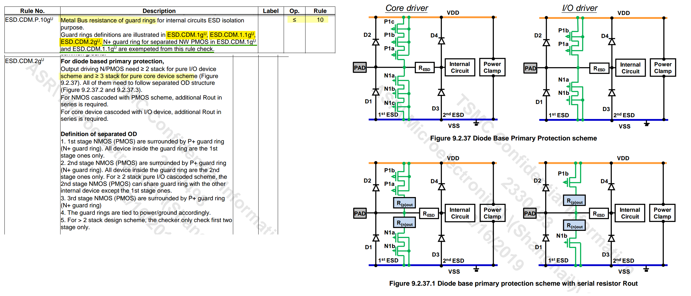 image-20260317001511923