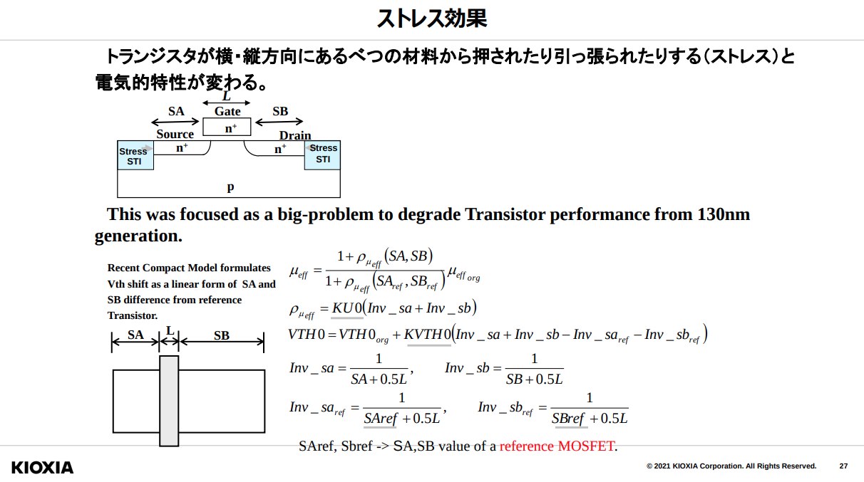 image-20251009233811877