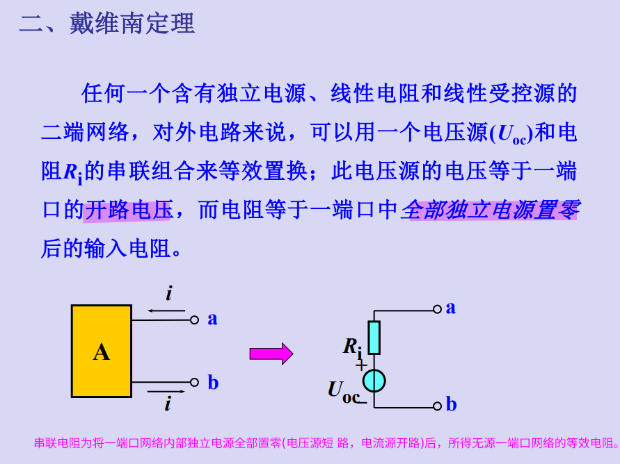 image-20231021084850078
