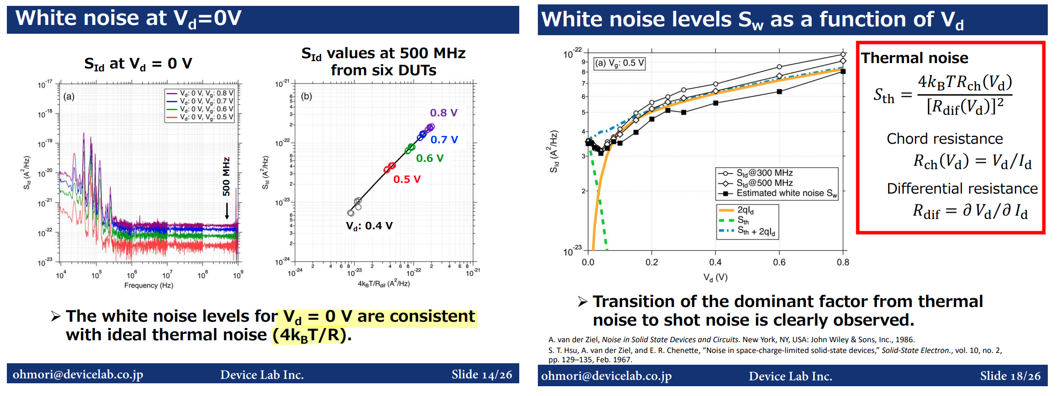 image-20251028005749046