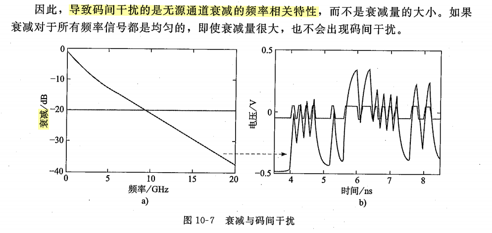 image-20260208094957058