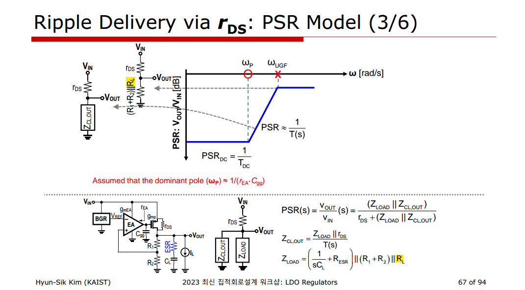 image-20260108215117646