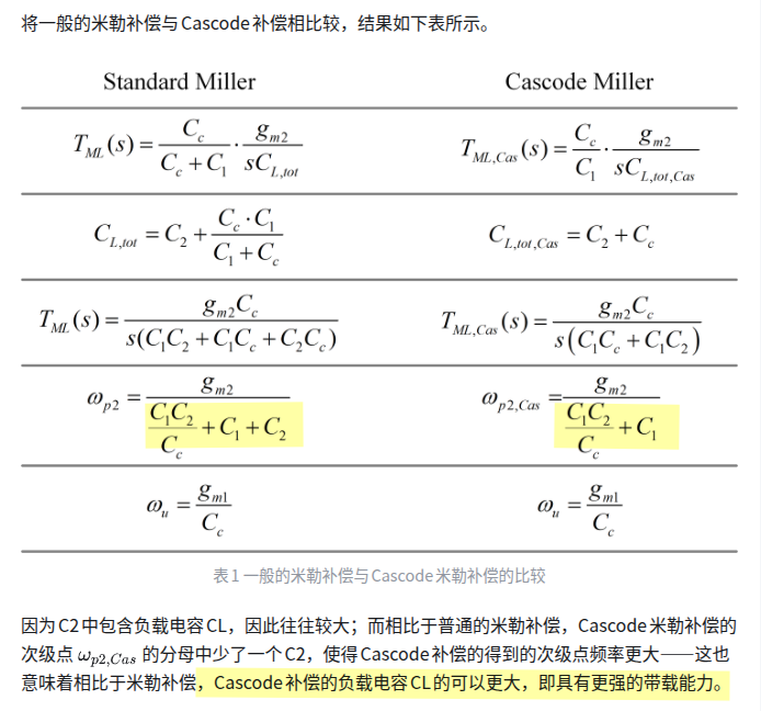 image-20260105010531273