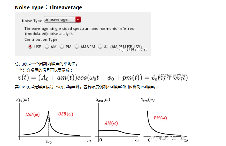 image-20251104004017859