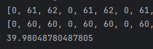 image-20250609233837090