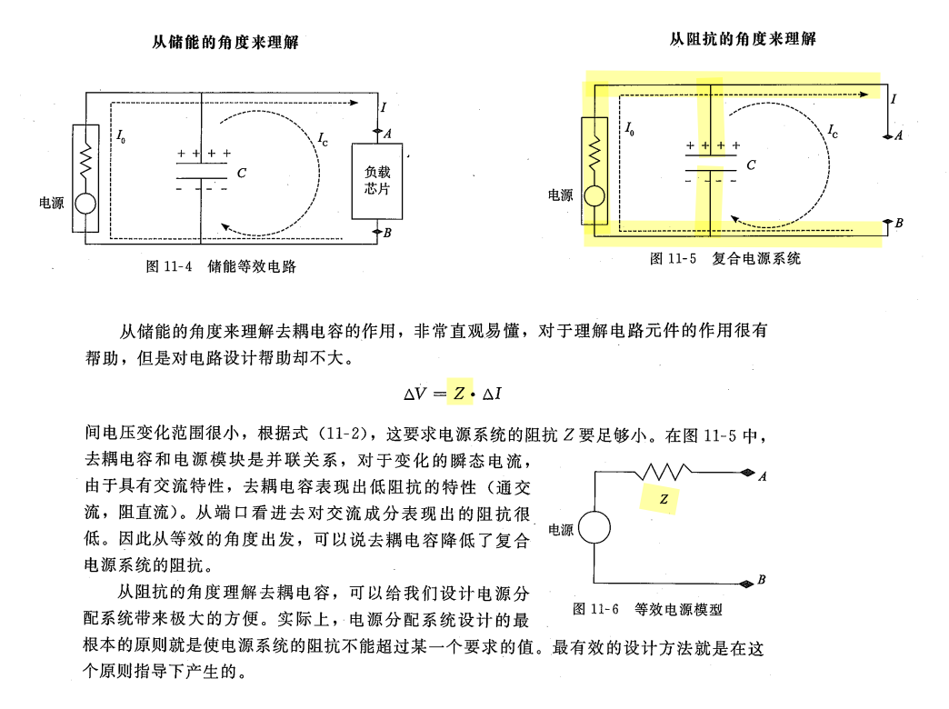 image-20250705175343498