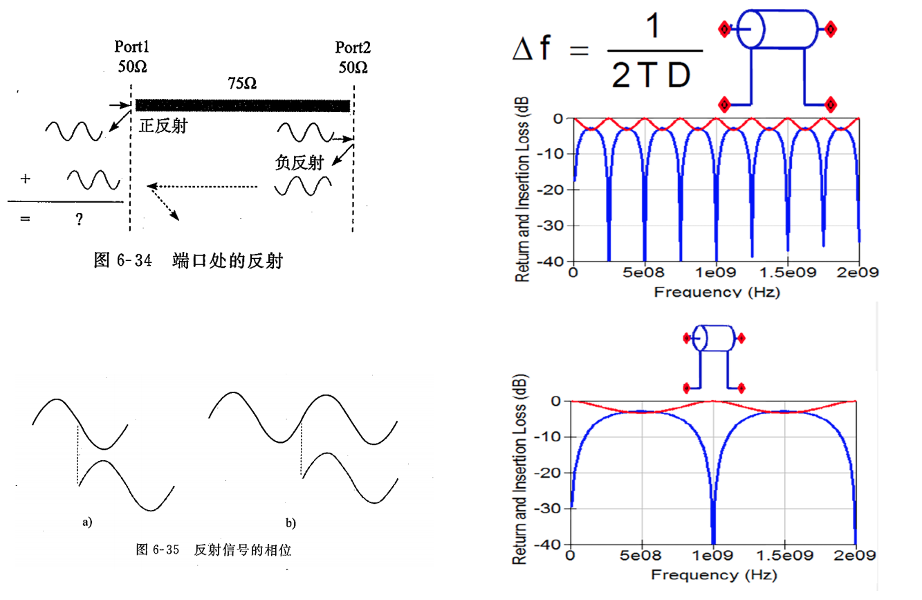 image-20260110134112029