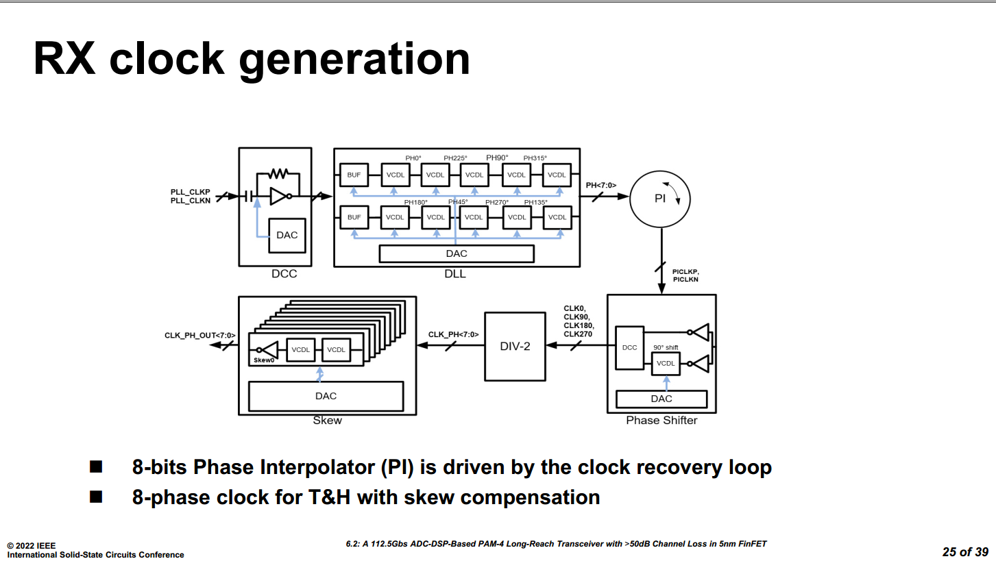 image-20250808221134749