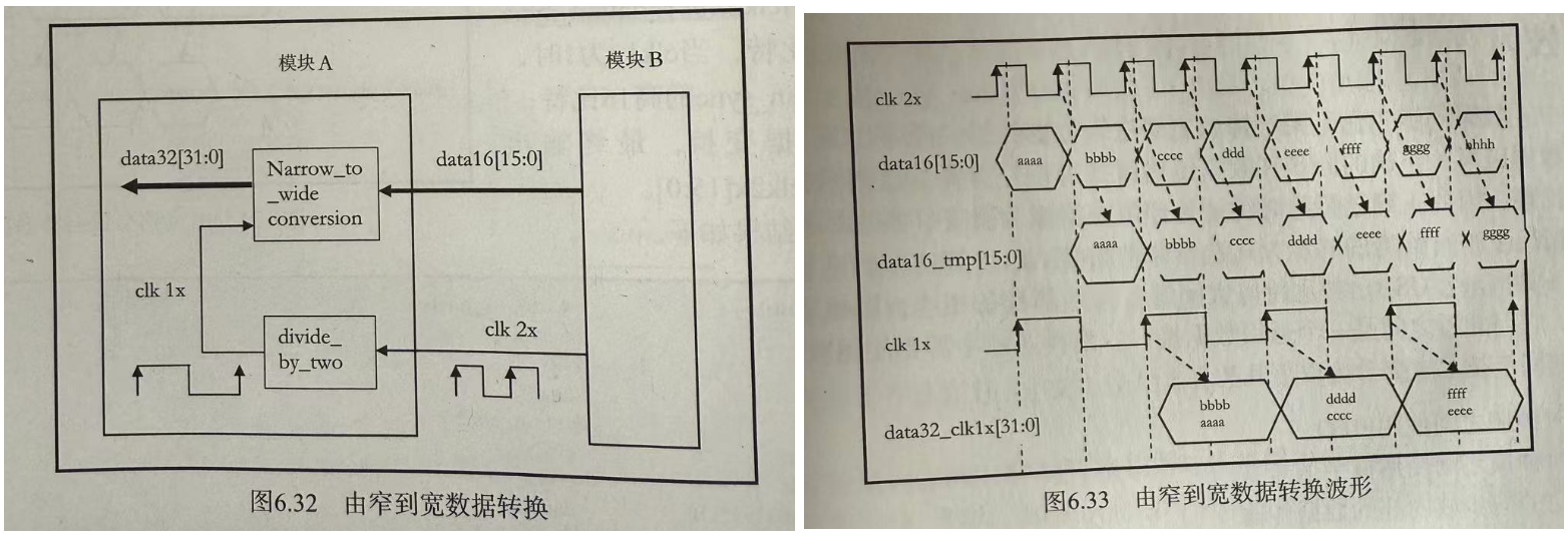 image-20261024105422220