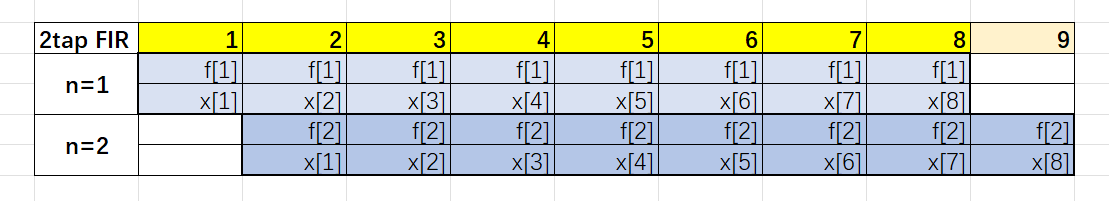 image-20260118013730655